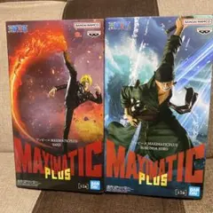 ワンピース MAXIMATIC PLUS サンジ ゾロ フィギュア