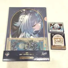 崩壊スターレイル 一番くじ vol.3 アナイクス G賞 アクリルキー - メルカリ