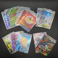 ポケカ SR 15枚 まとめ売り ハイパーボール メガフラエッテex 即日発送
