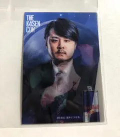 K4sen レンチキュラーカード レッドブル