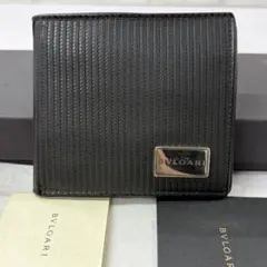 良品✨ブルガリ 二つ折り財布 ビーゼロワン シルバーリング レザー