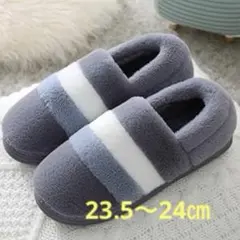 もこもこ スリッパ ルームシューズ 暖かい 男女兼用 滑り止め 室内履き