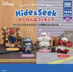 ディズニーキャラクターMIX　Hide＆Seek　かくれんぼフィギュア　全4種