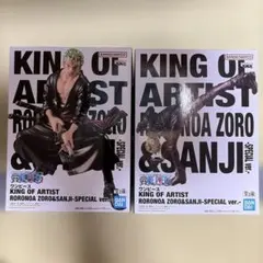 Item thumbnail for item eeea8c1b-247a-4e7a-8bd2-edd4fe0a4c12