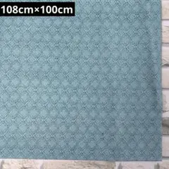 USAコットンシーチング生地 モロッカン柄 108cm×100cm