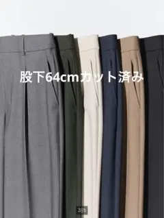UNIQLO ユニクロ　ブラック タックワイドパンツ XS