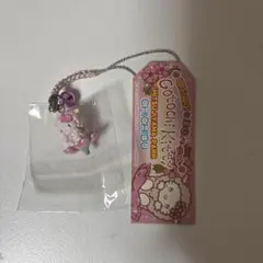 2026年最新】キティ 羊山の人気アイテム - メルカリ