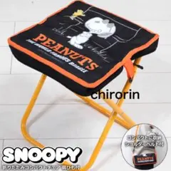 Item thumbnail for item 6fd978e0-1c4b-4966-bacd-ec1ebe6f34d3