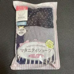 マタニティショーツ Mサイズ 3枚組 綿100%