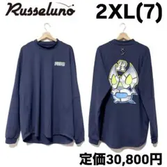 ラッセルノ グラフィック プリント ロングスリーブ モックネック ネイビー 7