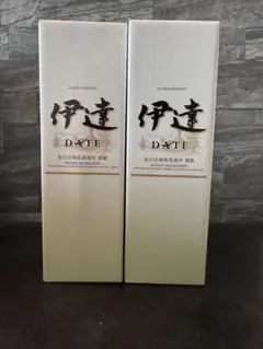 ニッカウヰスキー 伊達 DATE 2本セット - メルカリ