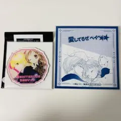 愛してるぜベイベ 槙ようこ りぼん展 りぼん70周年記念 CAFE カフェ