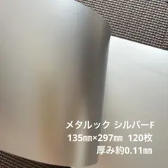 Item thumbnail for item 37f60971-ab34-4adb-af39-67dd23ec564c