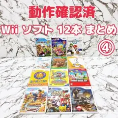 Item thumbnail for item 8a6a270f-8102-4cfb-a762-00afdfb7083b