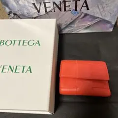 美品 希少カラー ボッテガヴェネタ オレンジ 三つ折り財布 カセット