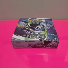 2026年最新】ポケモンカードアビスアイBOXの人気アイテム - メルカリ