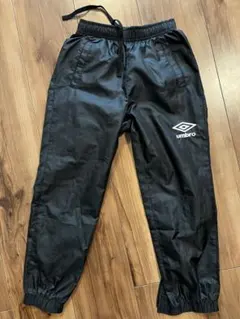umbro アンブロ ナイロンパンツ ブラック