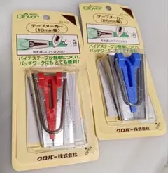 Item thumbnail for item c5df767f-5b81-427e-8cbe-3bb03fcdf8d4