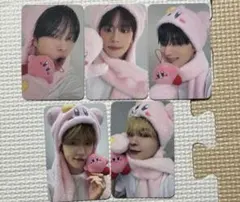 VERIVERY カンミン beatroad カービィ　5枚セット