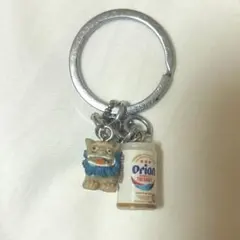 沖縄　シーサー　Orionビール　キーホルダー