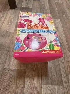 KONAMI ParaParaParadise 専用コントローラ