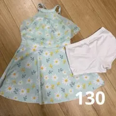キッズ水着　セパレート　130セット