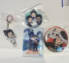 アクリルチャーム エーミール まじめにヤバシティ シール ワイヤー 魔法の姉妹ルルットリリィ 📌 🌈🦄入荷商品のご案内⑧🦄🌈 キーホルダー・アクリルキーホルダー