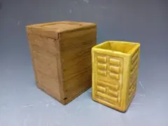 Item thumbnail for item c8d6d477-afb7-4d66-bf05-daff193f6966