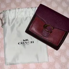 こ*ー様 COACH ワインレッド 三つ折り財布 保存袋付き