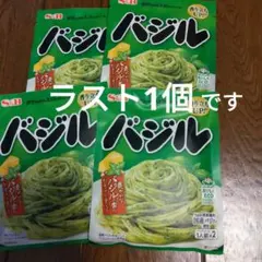 S＆Bエスビー食品 まぜスパ パスタソース バジル 4袋セットのサムネイル