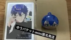 にじさんじ　びっくらたまごつむまるVol.３　レオス•ヴィンセント　②