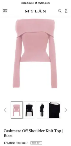 2026年最新】マイラン mylan ニットの人気アイテム - メルカリ