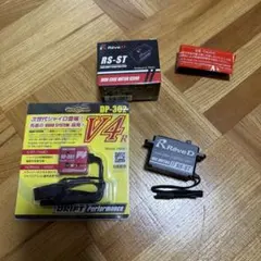 GDG-2 ジャイロセンサー、ドリフトスペックデジタルサーボ（ハヤテ