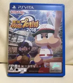 実況パワフルプロ野球2018 PS Vita パワプロ2018 ソフト