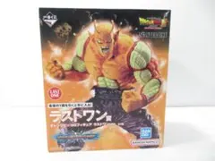 一番くじ ドラゴンボール ラストワン賞 オレンジピッコロ フィギュアのサムネイル