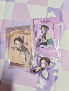 鬼滅の刃　胡蝶しのぶ サンシャイン　ミニ色紙カード　ファミマ　アクキー