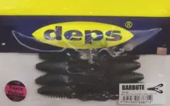 ガンジー様 リクエスト 2点 まとめ商品