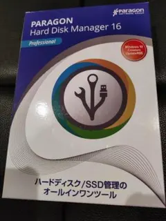 【中古】Paragon Hard Disk Manager 16 Pro