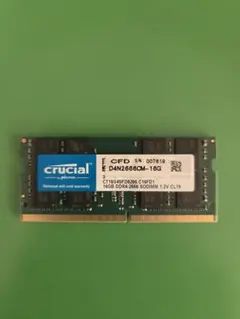 Crucial 16GB DDR4-2666 SODIMM 1枚 即日発送