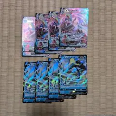 インテレオンV.VMAX