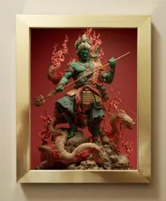 50【怒りの慈悲と覚醒の守護☆不動明王と龍】突破・浄化・魔除けの炎【仏画】