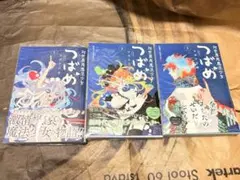 貴重】対世界用魔法少女つばめ 1巻 喜久屋書店特典付き 新品未開封
