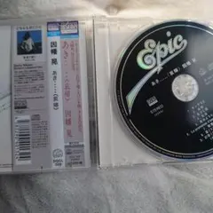 スピッツゴースカvol.3Spitzbergen Tour 2004 DVD スピッツゴースカvol.3Spitzbergen Tour 2004 DVD - メルカリ