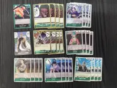 師弟の絆　緑　ゾロ他セット　ワンピースカード