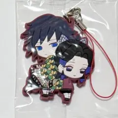 鬼滅の刃 滅！カプセルラバーマスコット4 冨岡義勇・胡蝶しのぶ