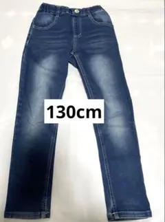 【MPS】 130cmキッズデニム　サイズ調節可　ジーンズ