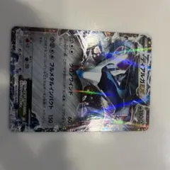 ディアルガEX ポケモンカード 180HP