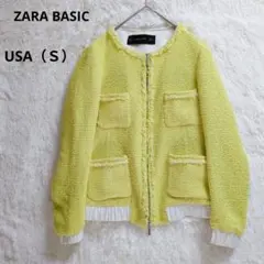 ザラベーシック ツイードノーカラージャケット　イエロー　S　ダブルジッパー