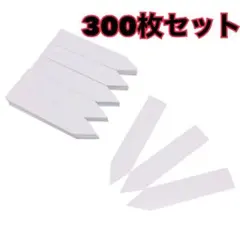 muku様 リクエスト 2点 まとめ商品