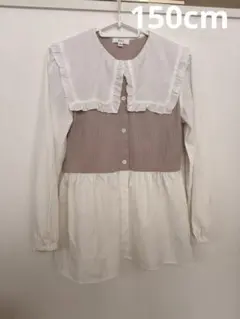 a.v.v 長袖ブラウス 150cm